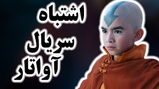 راز همزادپنداری بین مخاطب و کاراکترهای اصلی چیست؟ | گمانه سرا