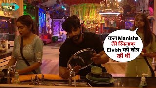 Bigg Boss OTT 2 Live: जानबूझकर Jiya कर रही Manisha Rani को Fukra Insaan से दूर Eviction Midweek