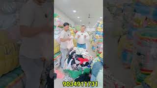 अब कपड़ा खरीदे 40रु किलो| Panipat Export Surplus Clothes|