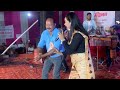 chayanika bhuyan live show mirza