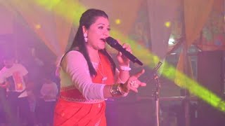 Chayanika Bhuyan Live Show Mirza