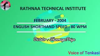 ENGLISH SHORTHAND LOWER SPEED (80 WPM) FEBRUARY 2004 - TNGTE QUESTIONS