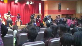 20090113方大同+蕭敬騰@台北醫學大學Part1