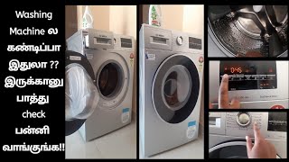 Bosch fully automatic 1200 rpm 7kg anti wrinkle front load price,details & review|model- WAJ2446SIN