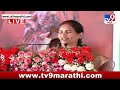 bharati pawar full speech शिर्डीतील भाजप अधिवेशनातून भारती पवार यांचे भाषण shirdi bjp adhiveshan