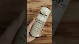 SHOCKED😳😱 My honest review, Exfoliating Glove by Ghar Soaps, Have you all tried this? #shortvideo