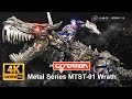 G-Creation Metal Series MTST-01 M.Wrath  | Movie Masterpiece Grimlock Unboxing Q.Review 208