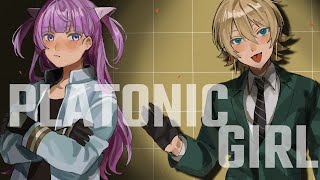 PLATONIC GIRL / covered by 歯車蒼悟＆猫兎いく