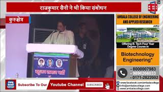 धर्मनगरी में गरजीं Mayawati, कहा- अबकी बार नमो-नमो की छुट्टी तय है