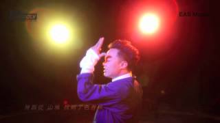 陳奕迅 Eason Chan - 重口味 MV (Full Version)