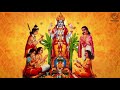 satyanarayana pooja powerful mantras to invoke lord vishnu to fulfill wishes u0026 desires