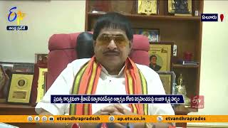 ప్రభుత్వ కార్యక్రమంగా శ్రీవాసవీ కన్యాకాపరమేశ్వరి ఆత్మార్పణ రోజు | Arya Vaishya Sangha Ambika Krishna