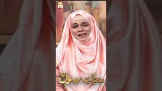 Aap Hain Khair ul Wara, Khair ul Wara Koi Nahi - Tahtul Lafz - Syeda Zainab Alam #ARYQtv #shorts