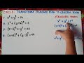 Circle: Transforming Standard form to General Form | Finding the Value of D, E and F |