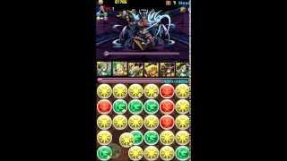 パズドラ　サタン降臨　究極アテナパ