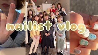 【vlog】ネイリスト3年目( ◠‿◠ )12月中旬から大晦日まで⭐︎⭐︎セルフネイル、クリスマス、ウィンターカップ、忘年会　^o^o^o^