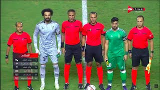 ملخص مباراة المقاولون العرب والاتحاد السكندري 0 - 0 الدور الأول | الدوري المصري الممتاز موسم 2023