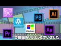 《illustrator》パスに沿って文字を配置する