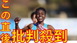 【高校駅伝】女子　仙台育英、１秒に泣き優勝逃す　アンカー橘山莉乃「悔しい気持ちしかない」