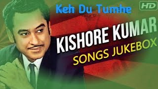 Keh Doon Tumhe Ya Chup Rahu | Audio Lyrics | Deewaar | Shashi Kapoor | Asha Bhosle | Kishore Kumar