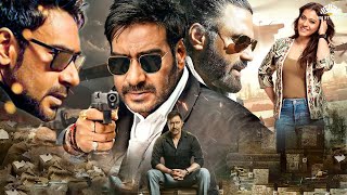 Latest Released Movie 2024 | अजय देवगन ने किया जुल्म का इंसाफ_ धमाकेदार एक्शन मूवी | Kajol