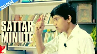 Sattar Minute - Hai Tumare Pass | Shahrukh Khan Chak De India Dialogue | Yash Pandey | YP