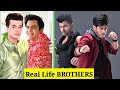 Top 10 Famous TV Actors के Real Life BROTHERS 😎 | Mouni Roy Wedding ||