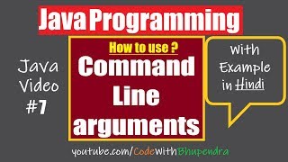 Command Line Arguments in Java in Hindi