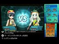 【ポケモンusum】カバリザでシングルレート枠