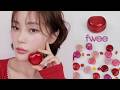 sub) 퓌가 또 일냈다! 퓌 젤리팟 19가지 전색상 컬러뷰 FWEE Lip&Cheek Glowy Jellypot COLORVIEW❤️ 3D 볼류밍글래스와 컬러비교