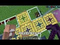 minecraft【伊甸惡意】為什麼這裡會有苦力怕！我的心肝寶貝被炸死了😢