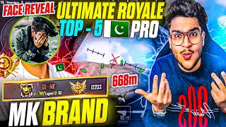 How Difficult is TOP 5 Ultimate Royal Lobby 🔥Ultimate Royale Hardest Lobbies Fight | MK Brand