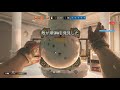 ［r6s ps4］レインボーシックスシージ参加型！初見、初心者大歓迎（エンジョイ勢ww）ランクマッチ