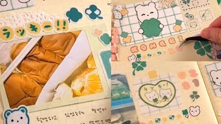 [다꾸 VLOG] 히나쿠우 스티커🍀ㅣ남자친구가 싸준 도시락 기록하기🍱✍🏻ㅣ뉴다이어리ㅣ코닥카메라ㅣ표꾸ㅣ영상 반이 날라갔지만.. 어떻게든 살려본 영상…또륵