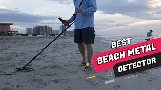 Top 4 Best Beach Metal Detectors Review 2023 | Perfect Products for Any Budget