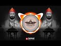 Zulava Palana Bal Shivajicha (2022 Soundcheck) - Saurabh &  ANJ || Unreleased King Dj's of MH