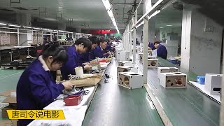 辍学进入工厂的90后，每天工作12个小时，在流水线上消耗青春