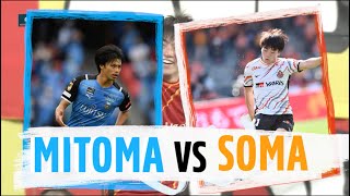 Kaoru Mitoma vs. Yuki Soma! | CHOOSE YOUR PLAYER!