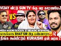 Vijay Tv-ல கடைசி நாள் 💔 ஜாலியான show அது  இப்போ பார்த்தா அழுகை தான் வருது😭 Dir Ravoofa Breaks