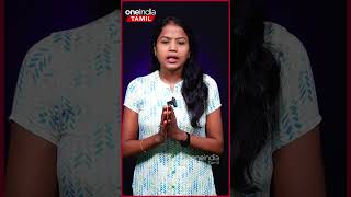 தப்பே செய்யல.. ஆனால் 33 வருடம் சிறை தண்டனை | Oneindia Tamil