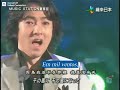 akikawa masafumi sen no kaze ni natte legendado em português