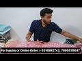 195 में pure dola silk saree 🤑 dola silk saree latest collection dola silk saree wholesale