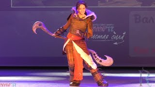 NYAF 2017. Одиночное дефиле Запад (1 место) - Санька (Уфа): How to Train Your Dragon 2 - Valka