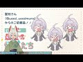 【雑談配信】最近作ったロゴとか依頼品とか