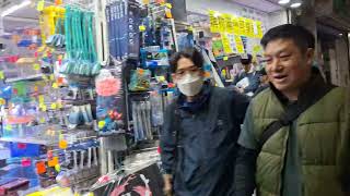 2024年1月5日 香港行街Walking Hong Kong (4): 旺角金魚街[通菜街]上集 Mongkok Gold Fish Street [Tung Choi Street] (1/2)