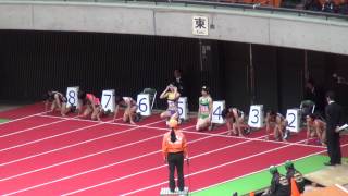 2013日本ｼﾞｭﾆｱ室内陸上 女子ｼﾞｭﾆｱ60mH予選4組 川上風花 8.76 Kawakami