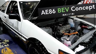 悪くない未来。 TOYOTA AE86 BEV Concept ミッション＆クラッチ付きの電動ハチロク