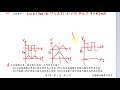 109台電雇員 電子學 1~10題 微分器 積分器波形 jfet特性 cj公式介紹