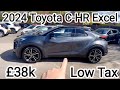 All New 2024 Toyota CHR Excel Walkround Hybrid HEV not C-HR Plugin PHEV Like a Baby Lamborghini Urus