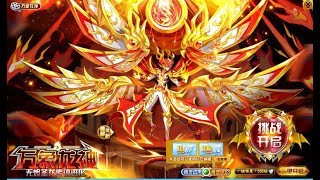 【傳說 奧奇傳說】神職·無盡聖龍 穩定100%與BOSS \u0026 無盡傳說·龍尊 攻略BOSS